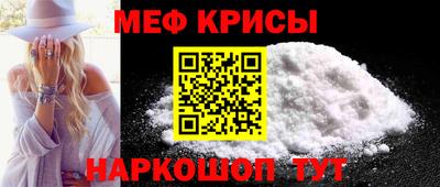 MDMA Premium VHQ Иваново