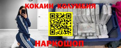ешки Каменск-Уральский