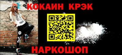 MDMA Premium VHQ Иваново