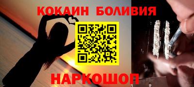 крисы Ивантеевка