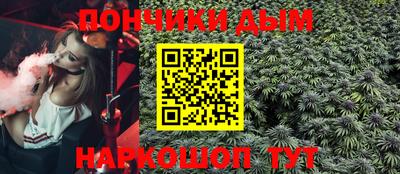 MDMA Premium VHQ Иваново