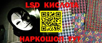 MDMA Premium VHQ Иваново