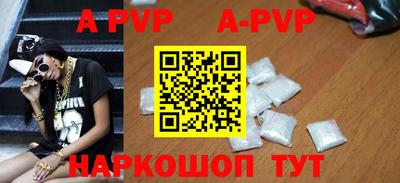 MDMA Premium VHQ Иваново
