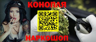крисы Ивантеевка