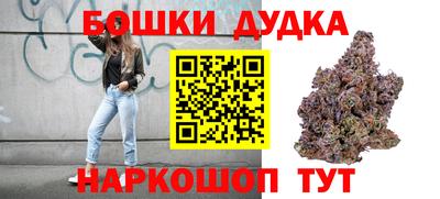 крисы Ивантеевка