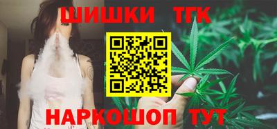 крисы Ивантеевка