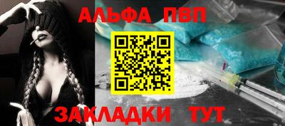 MDMA Premium VHQ Иваново