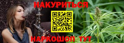 MDMA Premium VHQ Иваново