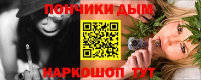 крисы Камень-на-Оби