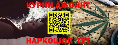 кокаин перу Ижевск