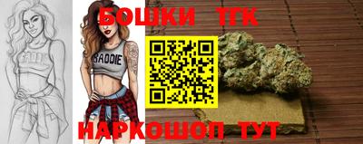 кокаин перу Ижевск