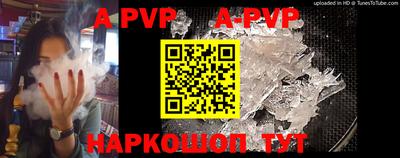 MDMA Premium VHQ Иваново