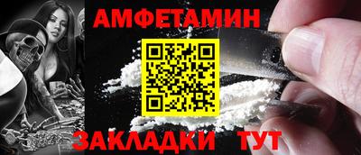 кокаин перу Ижевск