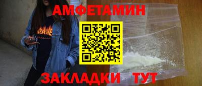 кокаин перу Ижевск