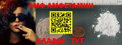 MDMA Premium VHQ Иваново