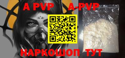 MDMA Premium VHQ Иваново