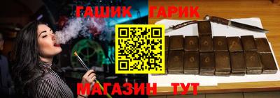 MDMA Premium VHQ Иваново