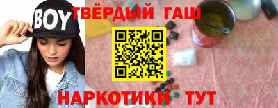 MDMA Premium VHQ Иваново