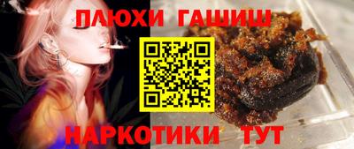 MDMA Premium VHQ Иваново
