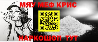 кокаин перу Ижевск