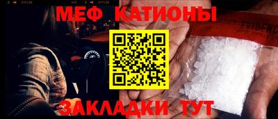 MDMA Premium VHQ Иваново