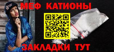крисы Ивантеевка